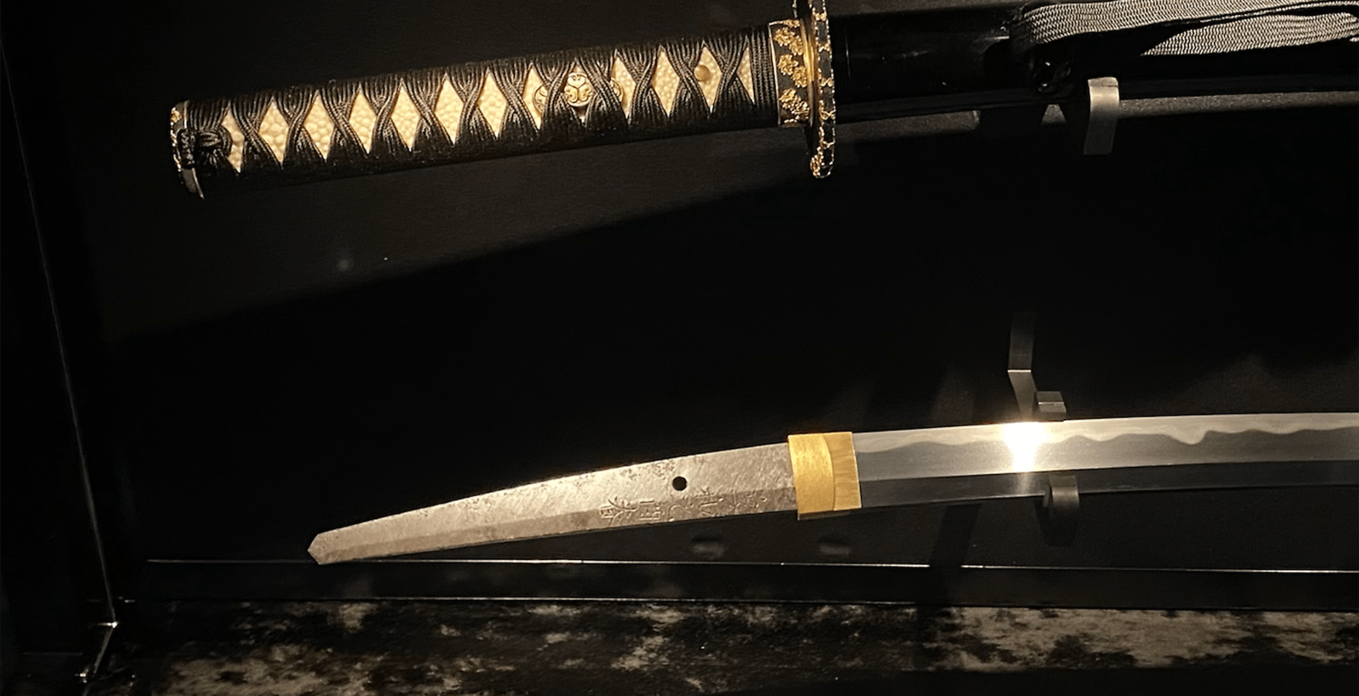 薩摩刀剣専門 西海道薩摩屋